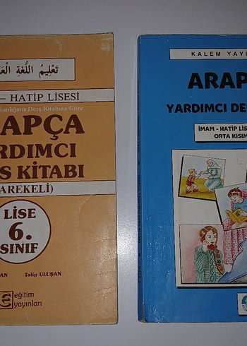 Arapca Yardimci Ders Kitaplari 6 Sinif
