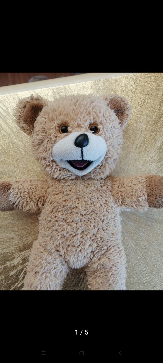 Bej Renkli Peluş Oyuncak Ayı - Görsel 2