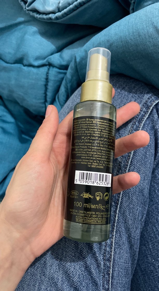 Avon Little Black Dress Kadın Parfümü - Görsel 2