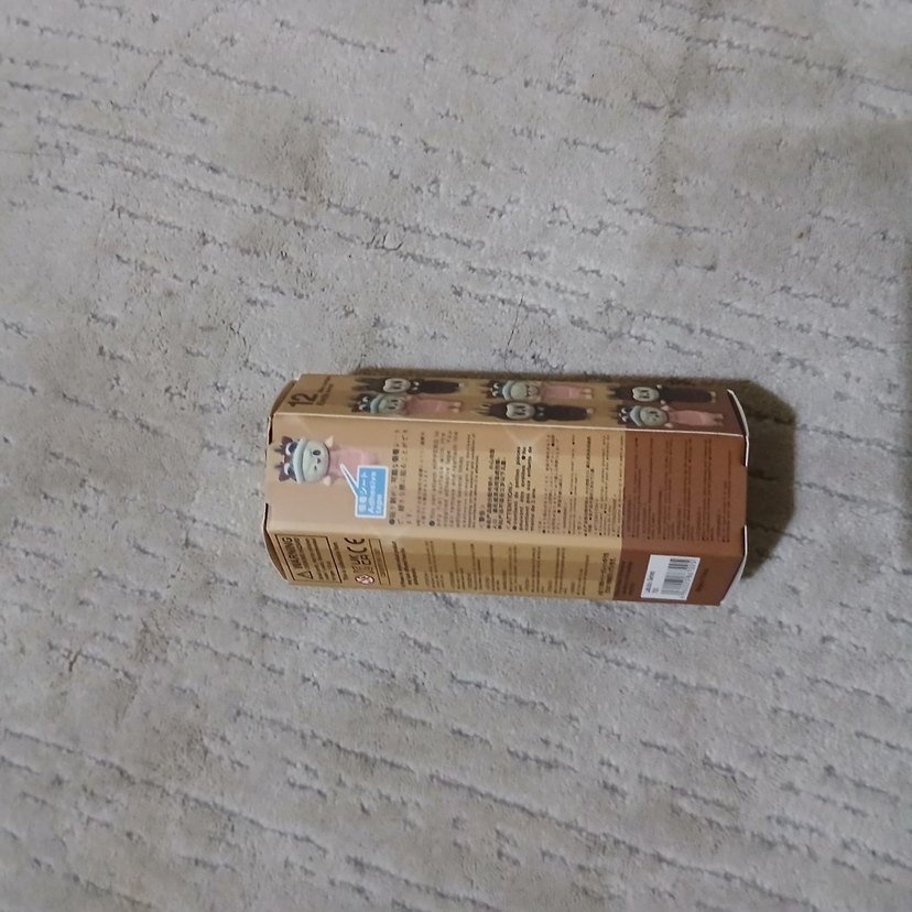 labubulu Sonny angel - Görsel 2