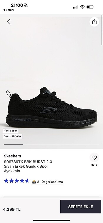 Skechers BBK BURST 2.0