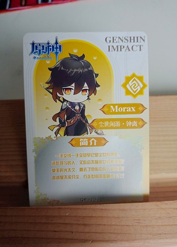  Beden Genshin impact Morax