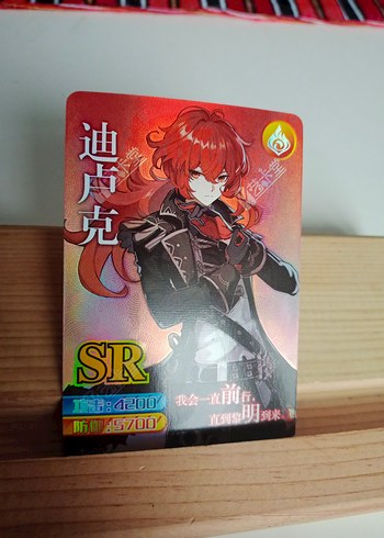  Genshin impact Diluc
