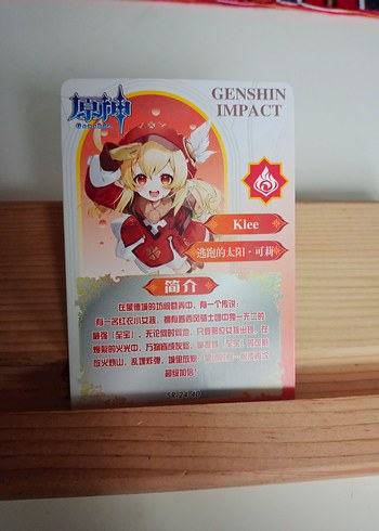  Beden Genshin impact Klee