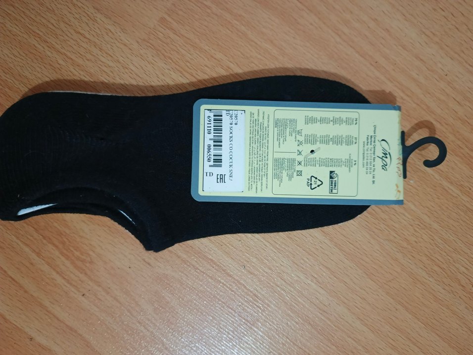 Dikişsiz pamuklu 9 yaş çocuk çorabı 2 adet - Görsel 3