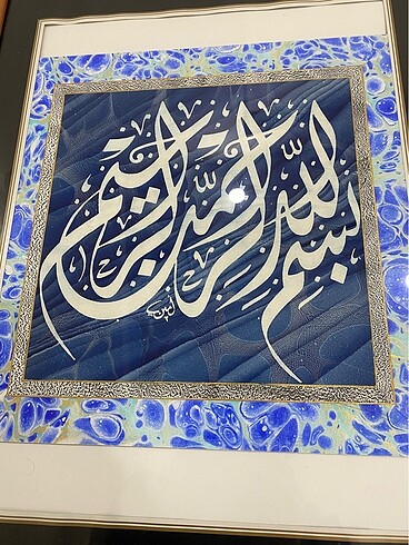 Diğer EBRU SANATI TABLO 45/55 CM