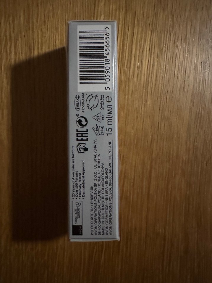 Avon Anew Sensitive+ Çift Kollajen Göz Kremi - Görsel 2