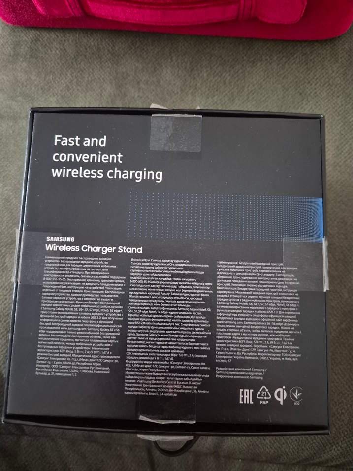 Samsung Kablosuz Şarj Standı Siyah - Görsel 2