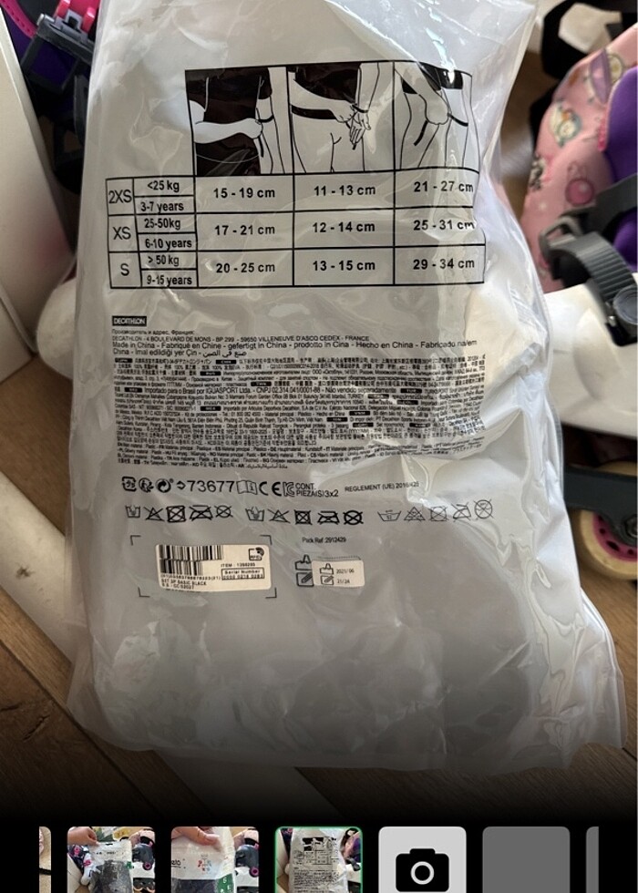 ÇOCUK DİZLİK S BEDEN ÖLÇÜLERİ YAZIYOR - Görsel 3