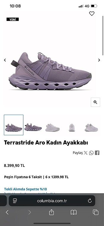 Columbia kadın ayakkabı Women's Terrastride? ARO Sneaker
