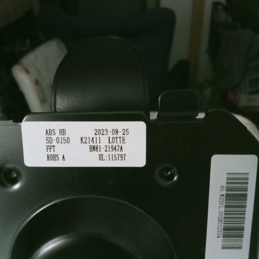 monitör ayagi - Görsel 5