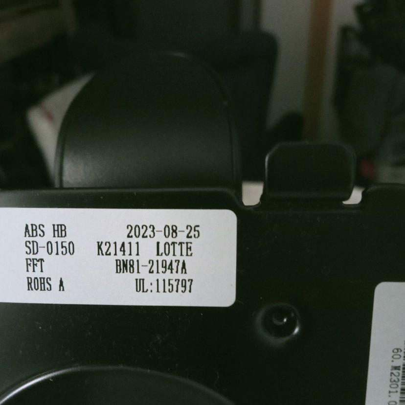 monitör ayagi - Görsel 2