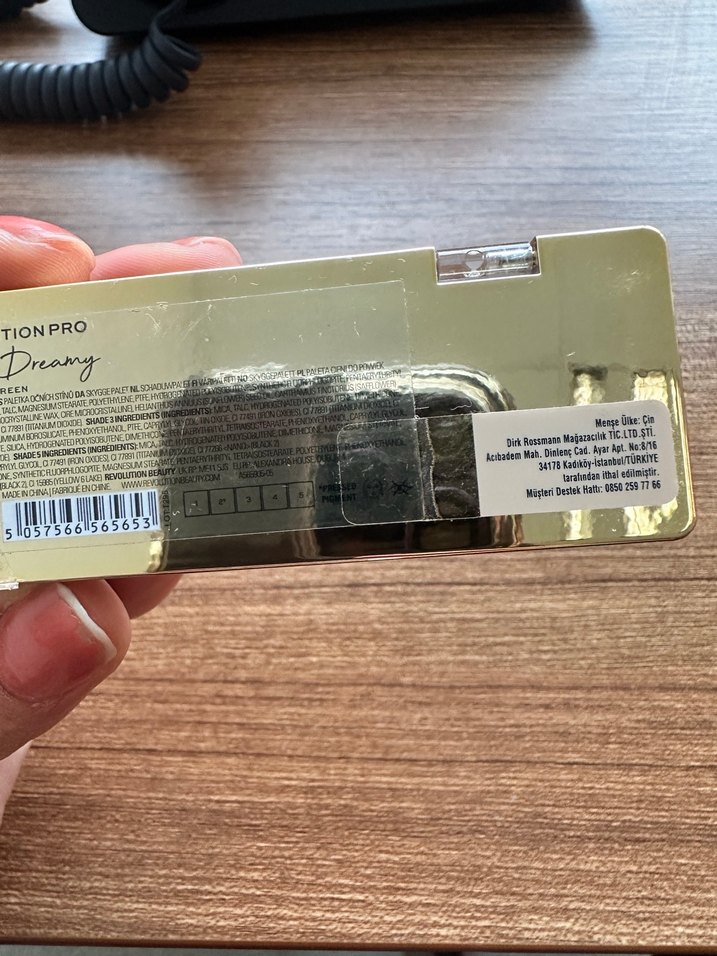 Bej Tonlarda Göz Farı Paleti - Görsel 2