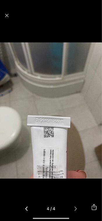 Beden Cosrx - Retinol 0.1 Retinol