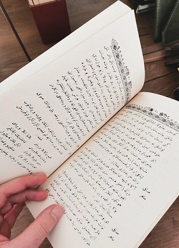  Beden Renk FERAİZCİZADE MEHMET ŞAKİR BÜTÜN ESERLERİ 7 KİTAP KUTULU 