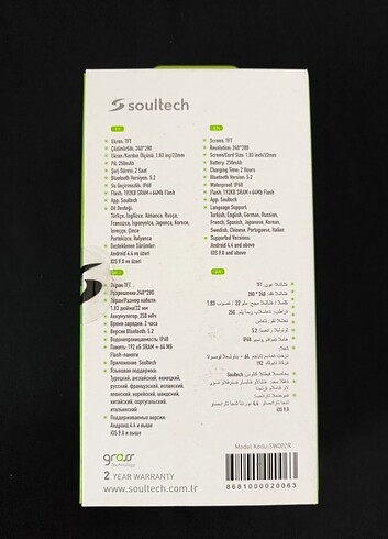  Beden SOULTECH AKILLI SAAT 