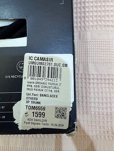 s Beden Tommy hilfiger boxer