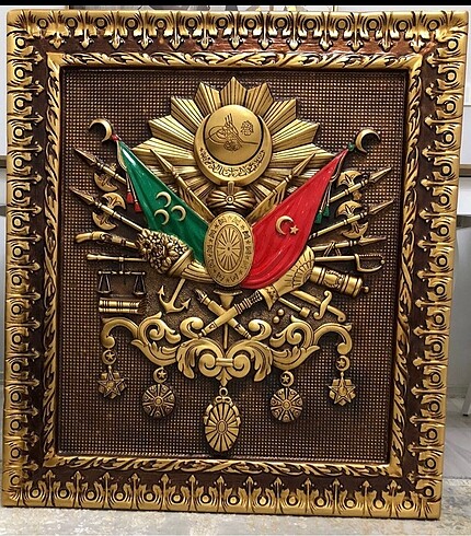 Osmanlı tuğrası