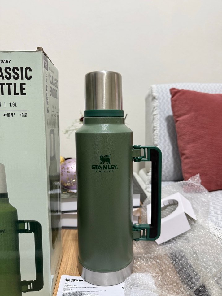 Stanley Klasik Haki Termos 1.9L - Görsel 2