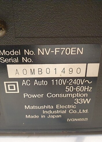 Beden National NV-F70EN
