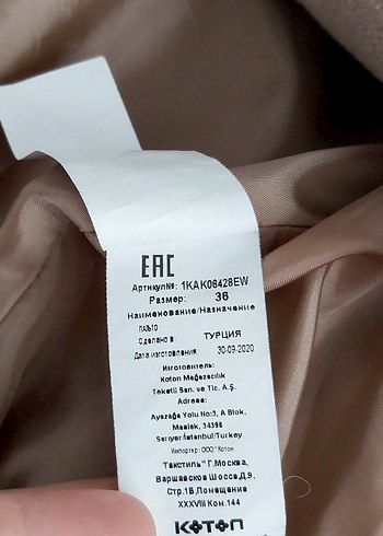 Kahverengi Kürk Yakalı Kaban - Görsel 4