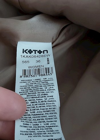 Kahverengi Kürk Yakalı Kaban - Görsel 5