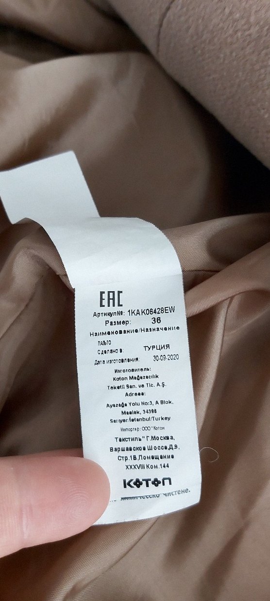 Kahverengi Kürk Yakalı Kaban - Görsel 4