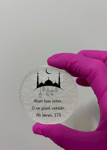 Ramazan Ayı Temalı Epoksi Magnet Hediyelik - Görsel 4