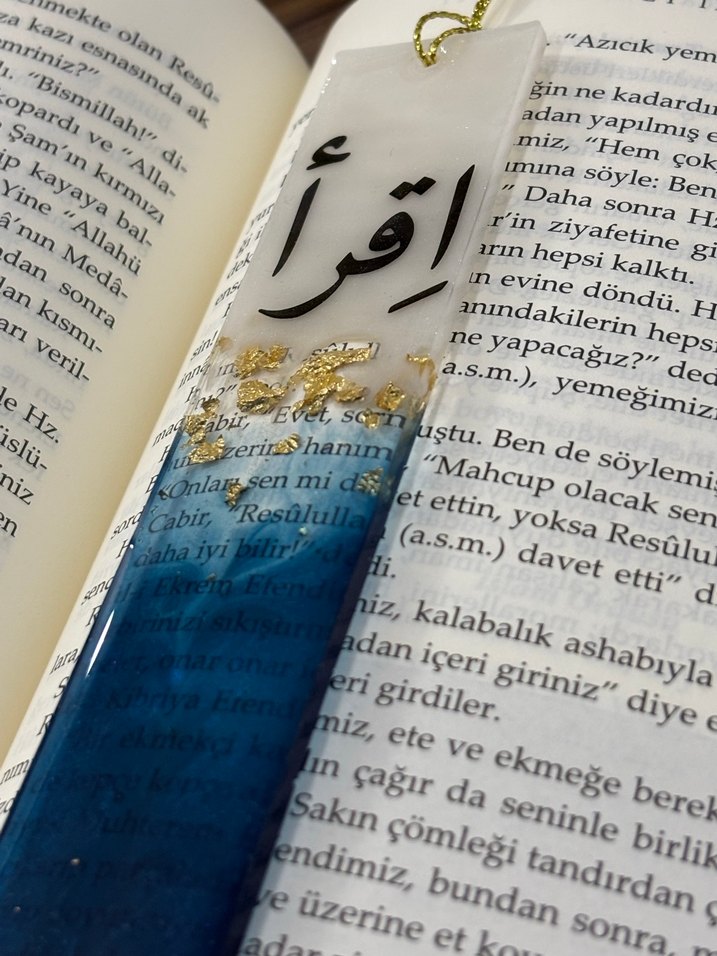 hgcollection  Ramazana Özel İkra - Bereket - Şükür Hediye Seti - Görsel 2