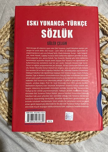 Eski Yunanca-Türkçe Sözlük - Güler Çelgin - Görsel 2
