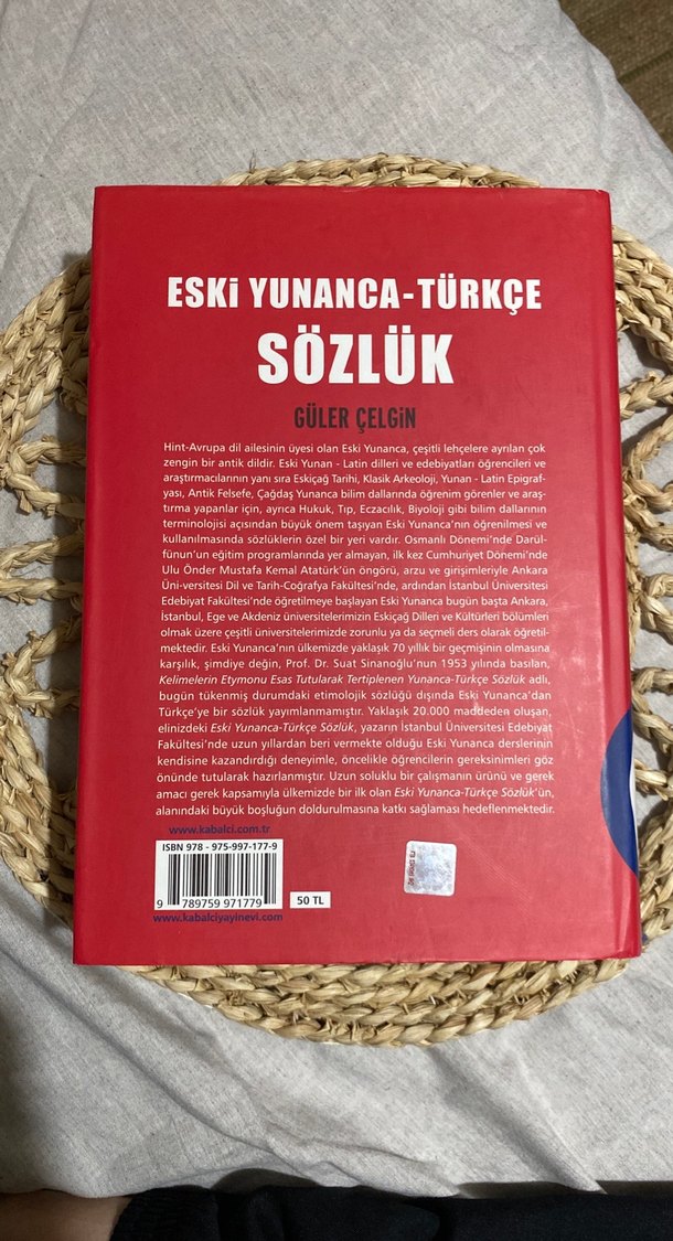 Eski Yunanca-Türkçe Sözlük - Güler Çelgin - Görsel 2