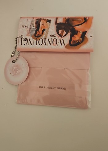 wonyoung set - Görsel 2