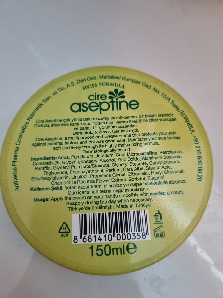 Aseptine Çiçek Özlü Nemlendirici Krem - Görsel 2