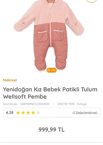 Pembe Kürklü Kapüşonlu Bebek Tulum - Görsel 2