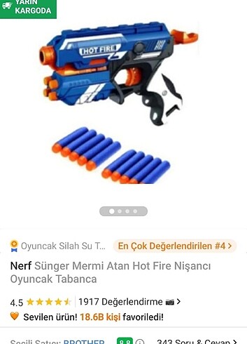 Nerff