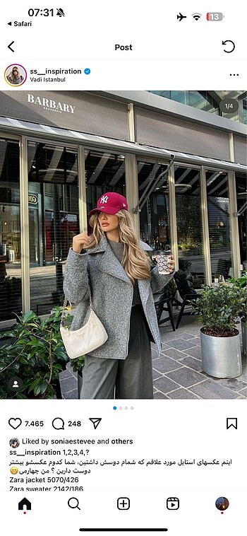 Zara mont