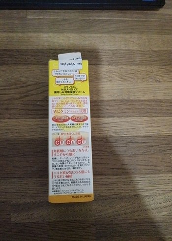 melano cc (c vitamini krem) - Görsel 2