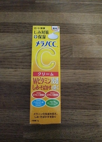 melano cc (c vitamini krem) - Görsel 3