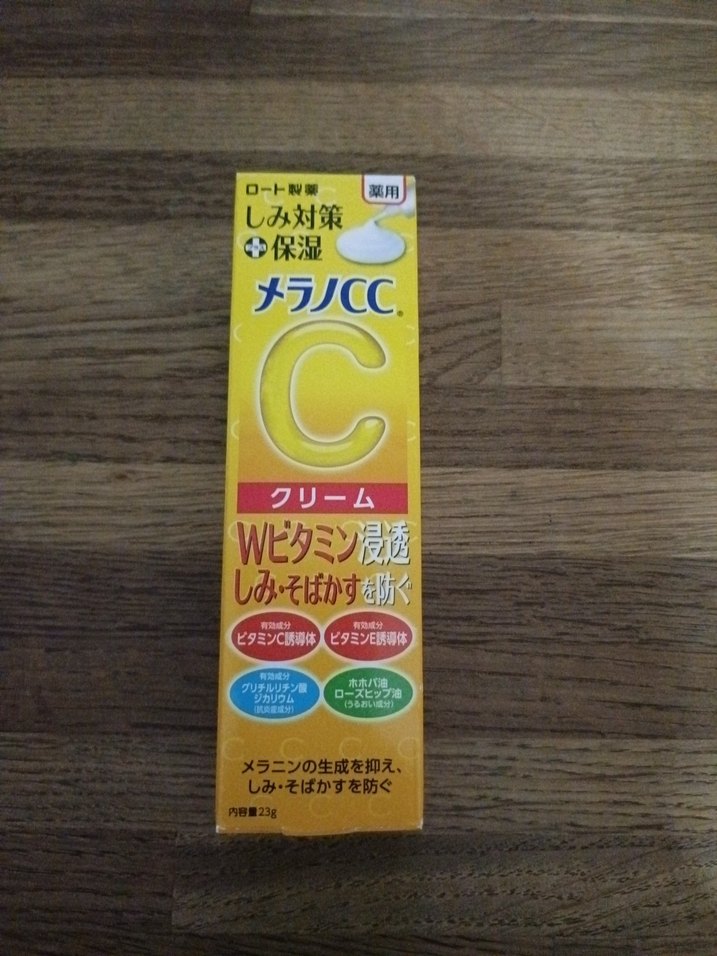 melano cc (c vitamini krem) - Görsel 3