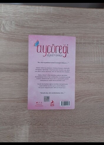  Ayçöreği