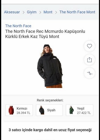 North Face s