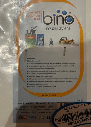 Kelebek Desenli Kırmızı Raf - Görsel 2