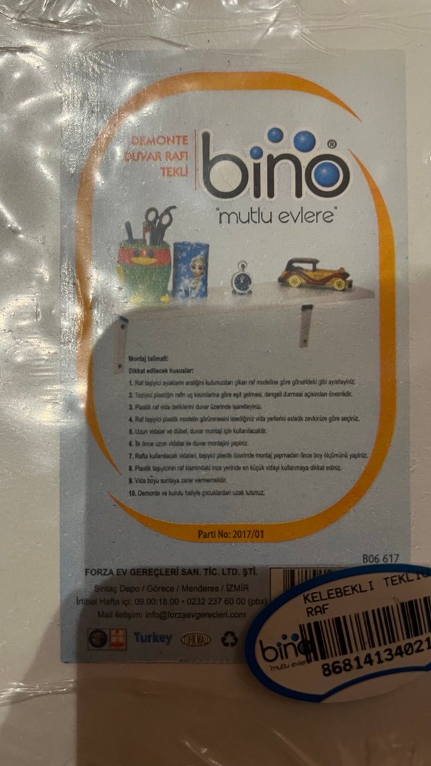 Kelebek Desenli Kırmızı Raf - Görsel 2