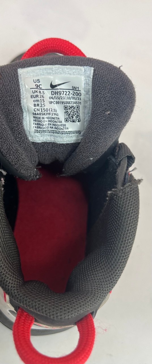 Nike Air More Uptempo - Görsel 5