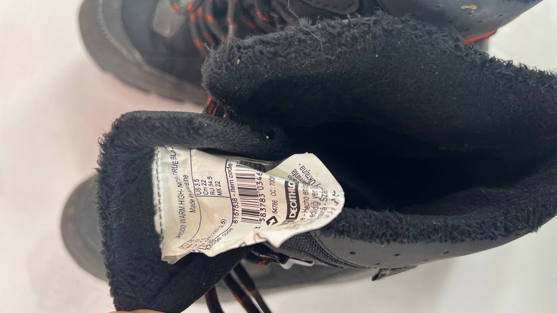 Siyah Kar Botu - Görsel 5