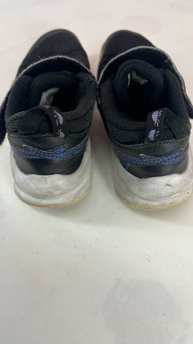 Erkek Çocuk Siyah Nike Spor Ayakkabı - Görsel 2