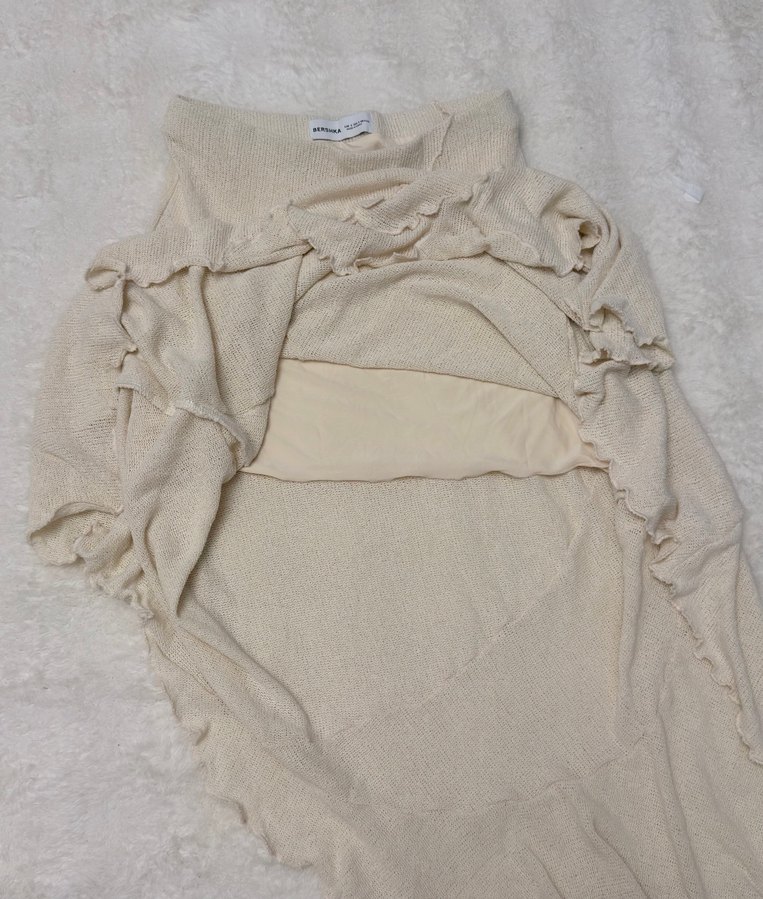 Bershka yeni Bej Kadın Uzun Etek Fırfırlı - Görsel 3