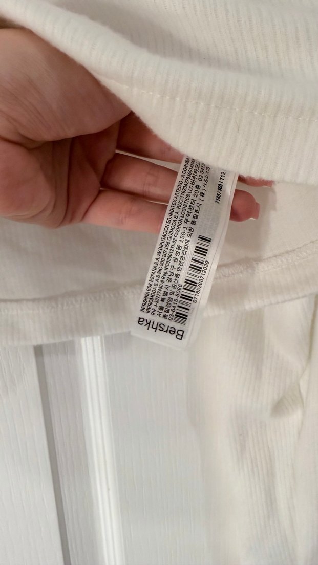 Bershka beyaz Baskılı Uzun Kollu Sweatshirt - Görsel 5