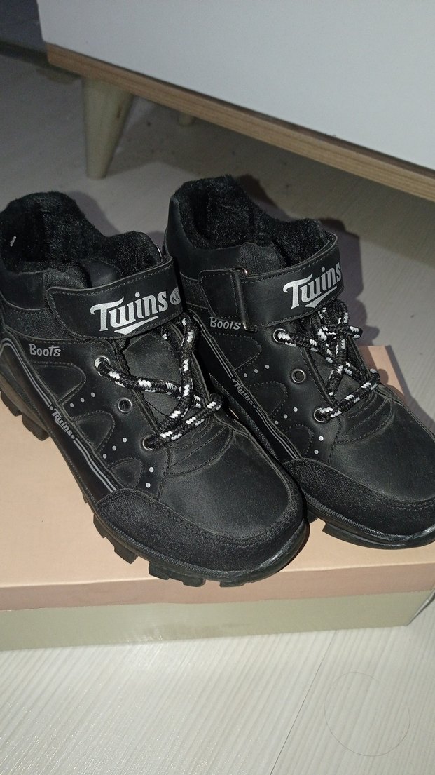 Siyah çocuk bot - Görsel 3