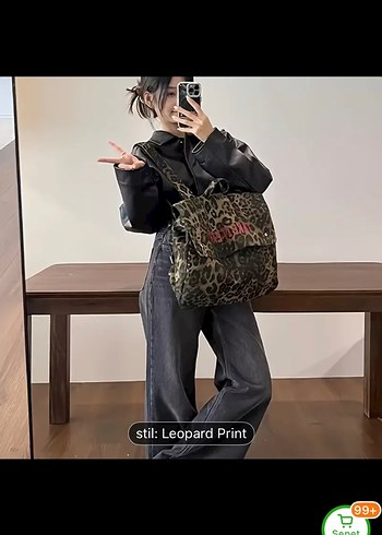 Leopar Desenli Kadın Sırt Çantası - Görsel 4